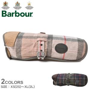 バブアー 犬用コート ウールタッチ ドッグコート BARBOUR DCO0010 ピンク グリーン ネイビー 紺 バーブァー ブランド