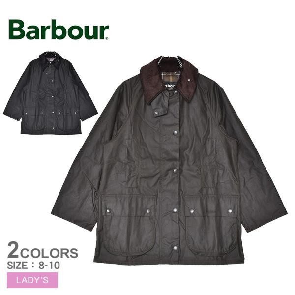 バブアー ジャケット レディース BARBOUR LWX1412 ブラック 黒 ブラウン アウター ...