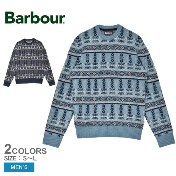 バブアー セーター メンズ BARBOUR MKN1677 マルチカラー ブルー 青 ウェア トップ...