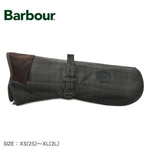 Barbour（バブアー） 犬 服 ワックス コットン ドッグ コート