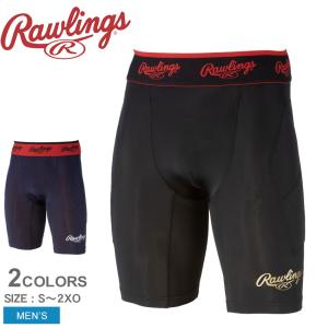 Rawlings（ローリングス） ユニフォームパンツ 一般 大人 Rawlings