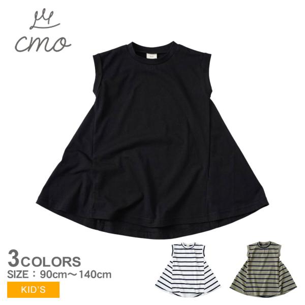 クーモ ワンピース キッズ ジュニア 子供 Aラインワンピース cmo P15823-37 ネイビー...