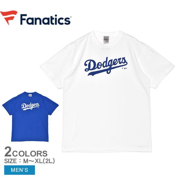 （ネコポス配送）Tシャツ メンズ FANATICS ML0125SS0010 白 青 ロサンゼルス・...