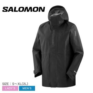 送料無料 サロモン ジャケット メンズ レディース エッセンシャル ゴアテックス シェルジャケット SALOMON LC2019500 上着｜z-mall