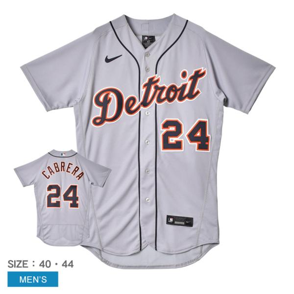 ナイキ ユニフォームシャツ メンズ NIKE 8900-DG2R-DG9-C24 グレー ミゲル・カ...