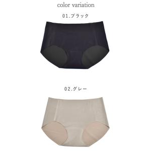 シームレスショーツ レディース 下着 パンツ ...の詳細画像5