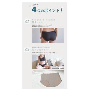 シームレスショーツ レディース 下着 パンツ ...の詳細画像3
