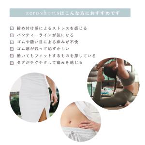 シームレスショーツ レディース 下着 パンツ ...の詳細画像2