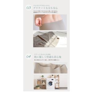 シームレスショーツ レディース 下着 パンツ ...の詳細画像4