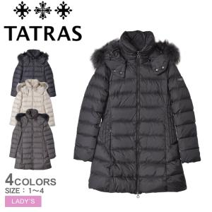 タトラス ダウンコート レディース サルマ TA...の商品画像