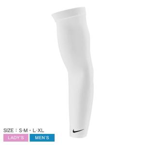 （ネコポス配送） ナイキ アームスリーブ メンズ レディース NIKE BA6003 白 Dri-Fit ドライフィット 紫外線対策 野球 リストバンド サポーター