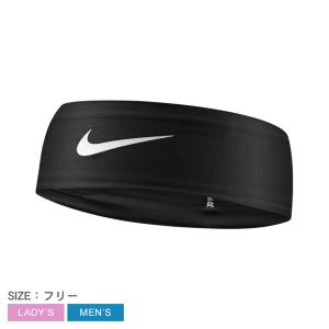 （ネコポス配送）ナイキ ヘッドバンド メンズ レディース NIKE BN3050 ブラック 黒 ホワイト 白 スポーツ フィットネス ランニング 野球 汗止め 吸水性