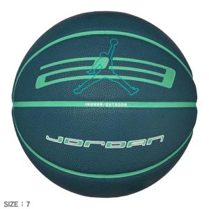 ナイキ バスケットボール ユニセックス NIKE JD4013 バスケットボール 7号 バスケ 屋内 屋外 インドア アウトドア 練習 試合 トレーニング 部活 クラブ活動｜Z-MALL ヤフーショッピング店