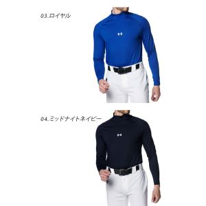 (ネコポス配送) アンダーアーマー アンダーシ...の詳細画像2