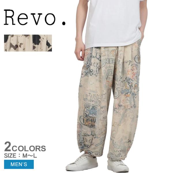 レヴォ ロングパンツ メンズ Revo. TH-4107 ベージュ ホワイト 白 ウエア ズボン パ...