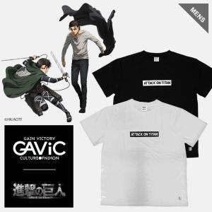 アニメ ブランドコラボtシャツの商品一覧 通販 Yahoo ショッピング