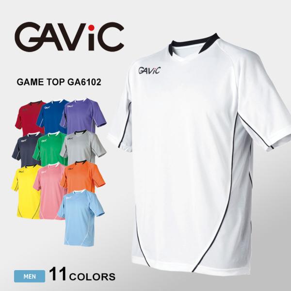 プラシャツ プラクティスシャツ Tシャツ 半袖 ゲームトップ GAME TOP GA6102 メンズ...