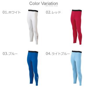 (ネコポス配送) ガビック インナー メンズ ...の詳細画像1