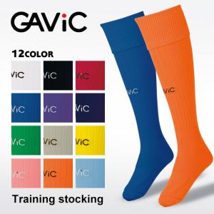 GAVIC ガビック ソックス ストッキング GA9002 メンズ レディース トレーニングウェア サッカー 靴下 [返品不可]｜z-mall