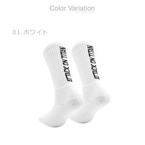 進撃の巨人 グッズ 靴下 ソックス メンズ 男...の詳細画像1