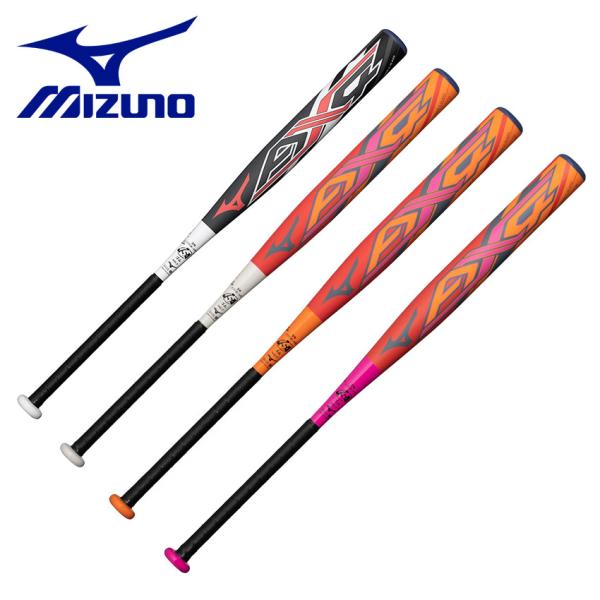 ミズノ バット MIZUNO 1CJFS32383 レッド 赤 シルバー 銀 打撃 攻撃