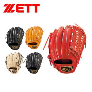 UNDER ARMOUR（アンダーアーマー） 左投げ用 野球 硬式グラブ グローブ