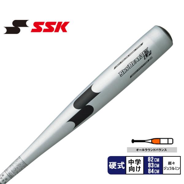 送料無料 （20％以上OFF） エスエスケイ バット スカイビート 31K-LF JH SSK SB...