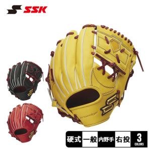 SSK 硬式野球グローブ　新品未使用 SSK Athletic プロエッジ 限定 硬式 グローブ グラブ 内野手用