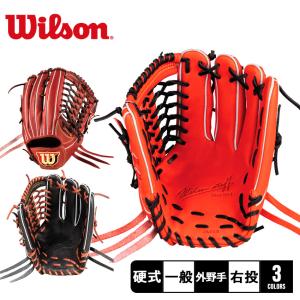 シュアプレイ（SURE PLAY） 内野手用グローブ 大人 一般 SUREPLAY SBG