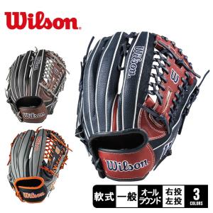 ASICS アシックス 野球 軟式グラブ/グローブ 内野手用 ゴールド ASICS アシックス 野球 軟式グラブ/グローブ 内野手用 ゴールド