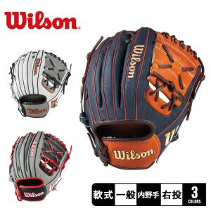 Wilson（ウイルソン） 軟式用 Basic Lab DUAL 内野手用 D5型 WBW102370