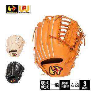中古品 すみれスポーツ 硬式 内野手用グローブ 刺繍入り 2678 中古品 すみれスポーツ 硬式 内野手用グローブ 刺繍入り 2678