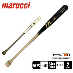 ルイスビルスラッガー バット 大人 一般 ユニセックス プライム MLB