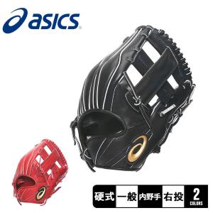 アシックス 軟式グローブ 黒 ASICS アシックス 野球 軟式グラブ