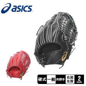 ASICS 送料無料 アシックス グローブ 大人 一般 ユニセックス ASICS 送料無料 アシックス グローブ 大人 一般 ユニセックス