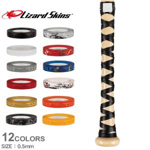 ルイスビルスラッガー リトルバット SELECT718 WTLUBS718 野球