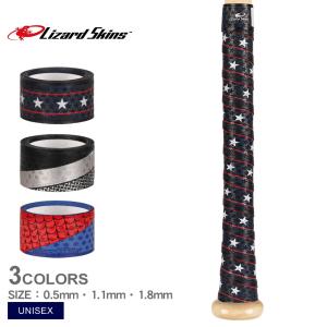 Louisvilleルイスビルリトル硬式バットケース付リザードスキンズグリップ Louisvilleルイスビルリトル硬式バットケース付リザードスキンズ