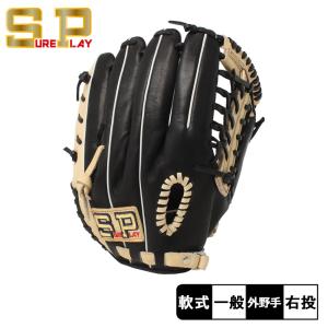 MIZUNO（ミズノ） 130〜145cm(2〜4年生向け) 野球 子供用 少年軟式