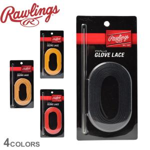 Rawlings（ローリングス） 送料無料 グローブ 大人 一般 軟式 HOH