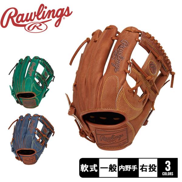 ローリングス グローブ メンズ レディース Rawlings GR3FR6N62 ブラウン グリーン...