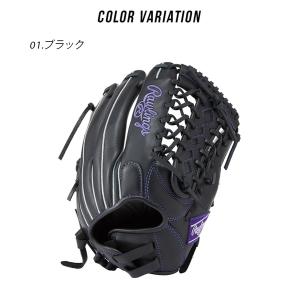 ローリングス グローブ・ミット レディース R...の詳細画像1