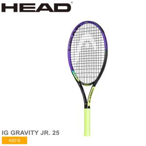 ヘッド テニス ラケット キッズ ジュニア 子供 IG グラビティ ジュニア 25 HEAD TENNIS 235311 黒 パープル 紫  軽量｜z-mall