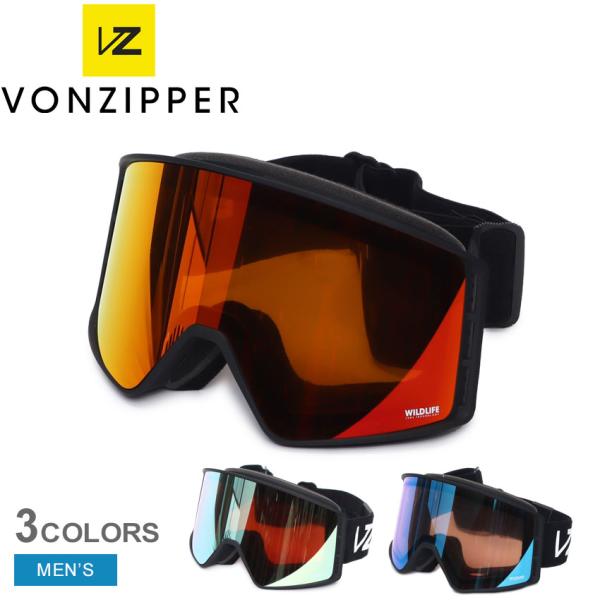 ヴォンジッパー ゴーグル メンズ VON ZIPPER BD21M703 ブラック 黒 スキー スノ...