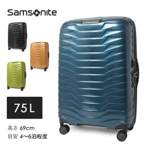Samsonite 【並行輸入品】 サムソナイト ライトショック