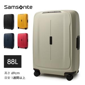 Samsonite（サムソナイト） エレメントスーツケース 27インチ