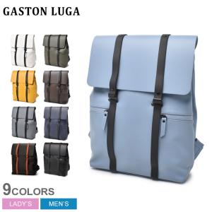 ガストンルーガ バッグパック メンズ レディース GASTON LUGA ブラック 黒 ホワイト 白 リュックサック リュック かばん カバン 鞄 バッグ ロールトップ 防水