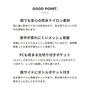 ハンター バックパック メンズ レディース H...の詳細画像1