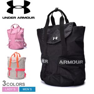 アンダーアーマー リュックサック メンズ レディース フェイバリット バックパック UNDER ARMOUR 1369211 黒｜z-mall