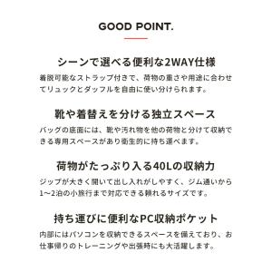 アンダーアーマー バックパック メンズ レディ...の詳細画像1