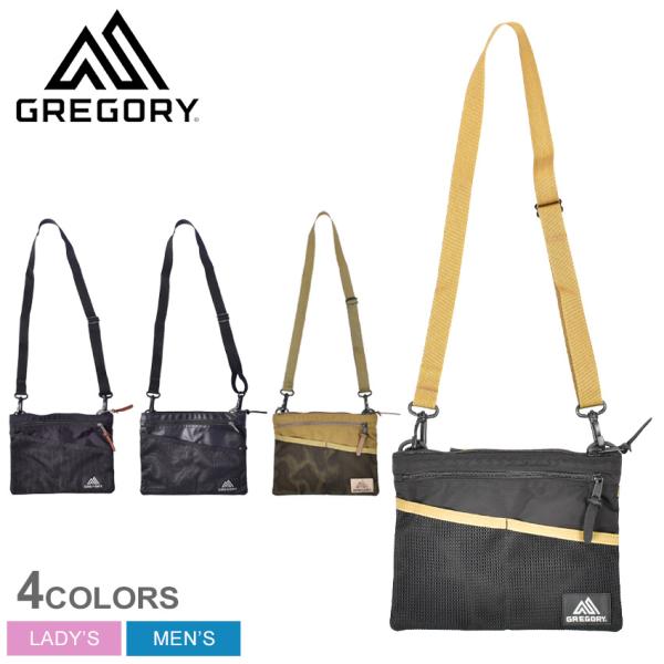 グレゴリー ショルダーバッグ メンズ レディース GREGORY 109457 ブラック 黒 ブラウ...